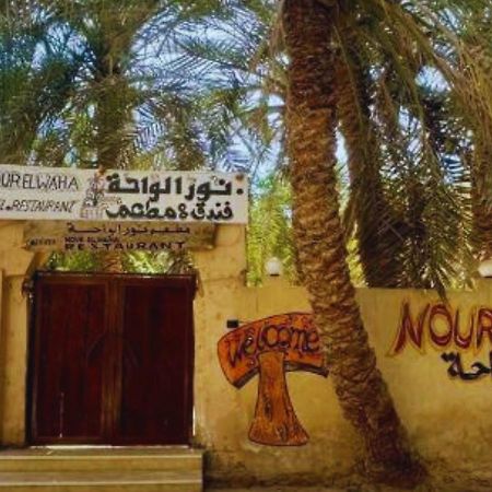 Nour El Waha Hotel Siwa Oasis Extérieur photo
